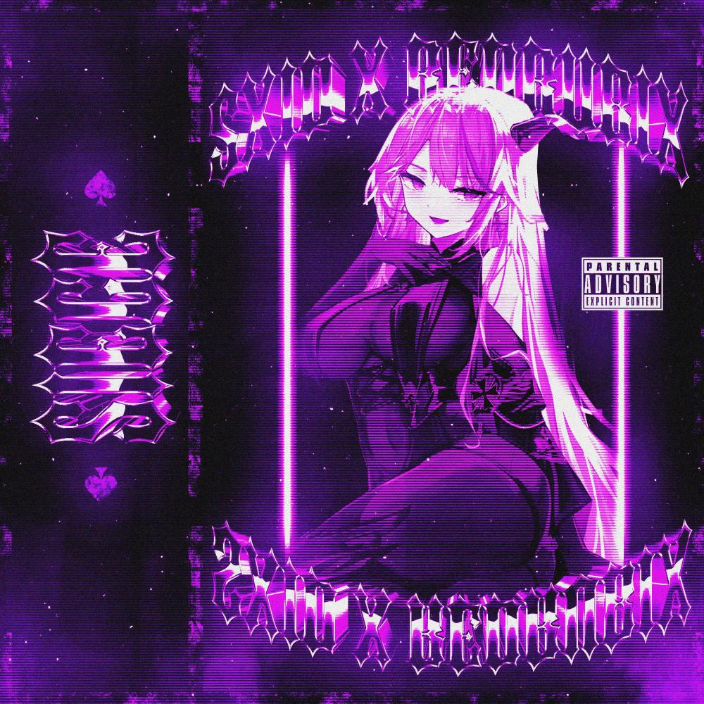 SIEGE (Sped Up|Explicit)