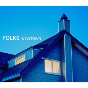 ดาวน์โหลดและฟังเพลง Two young พร้อมเนื้อเพลงจาก FOLKS