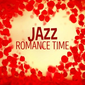 ดาวน์โหลดและฟังเพลง Bossa พร้อมเนื้อเพลงจาก Romantic Time