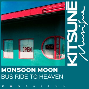 ดาวน์โหลดและฟังเพลง Bus Ride to Heaven พร้อมเนื้อเพลงจาก Monsoon Moon