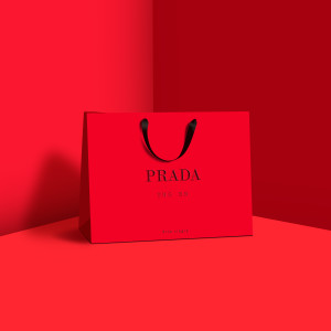 Dengarkan lagu Prada nyanyian YNG BN dengan lirik