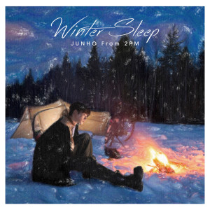 ดาวน์โหลดและฟังเพลง Air Plane พร้อมเนื้อเพลงจาก ดารานักร้องหลายคน