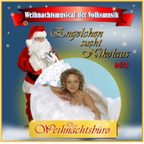 Weihnachten ist für alle da