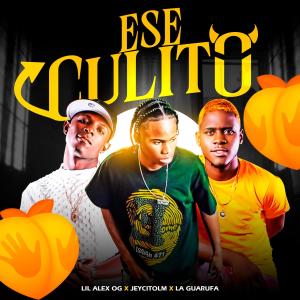 收聽La Guarufa的Ese Culito歌詞歌曲