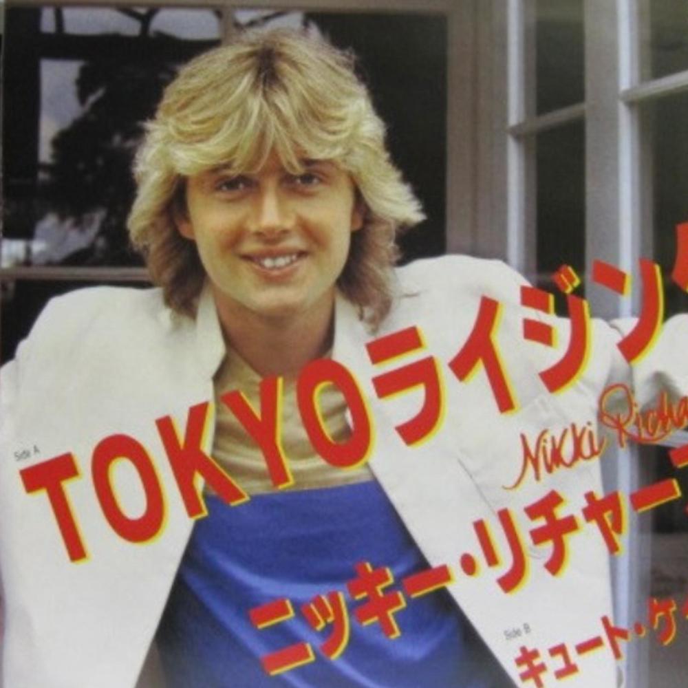 tokyo rising