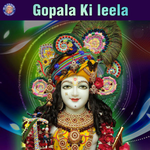 Dengarkan Govind Bolo Hari Gopal Bolo lagu dari Ketan Patwardhan dengan lirik