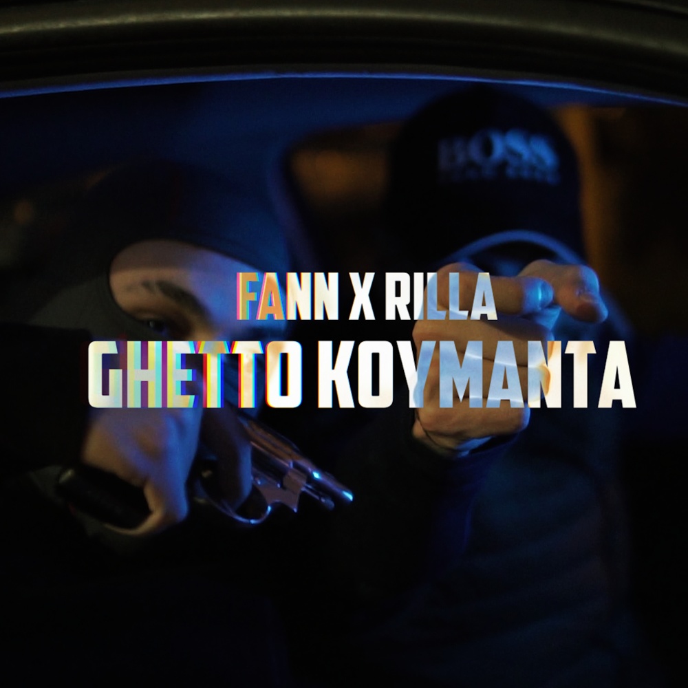 GHETTO KOYMANTA (Explicit)
