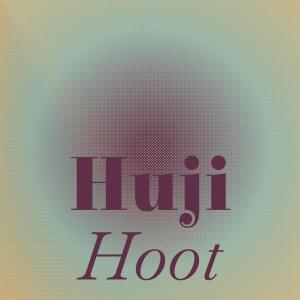 อัลบัม Huji Hoot ศิลปิน Various