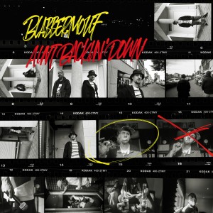 Dengarkan Resonate (Explicit) lagu dari Blabbermouf dengan lirik