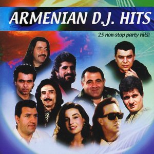 ดาวน์โหลดและฟังเพลง Aman Kele พร้อมเนื้อเพลงจาก Harout Pamboukjian