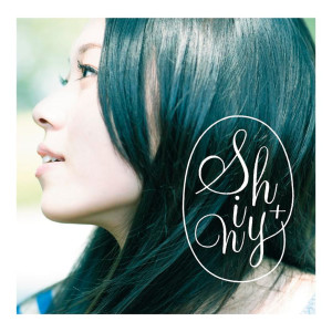 ดาวน์โหลดและฟังเพลง Lilac พร้อมเนื้อเพลงจาก Minako Kotobuki