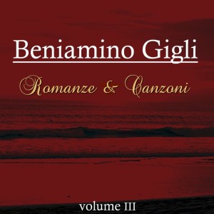 Dengarkan lagu I'll Walk Beside You nyanyian 贝尼亚米诺·吉里 dengan lirik
