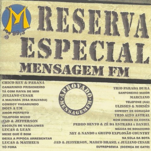 Eutrepsemia (Doença de Gato) [feat: Marco Brasil / Juliano Cesar]
