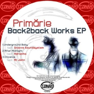 收聽Primarie的Underground Baby歌詞歌曲