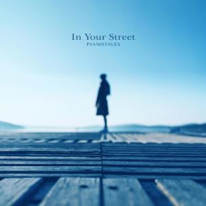 In Your Street