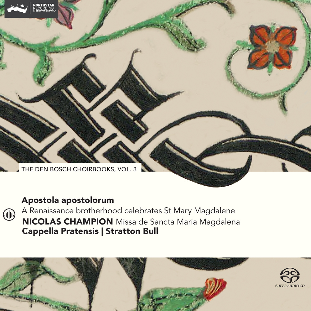 Antiphon Fidelis sermo - Magnificat