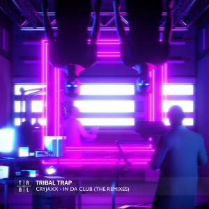ดาวน์โหลดและฟังเพลง In Da Club (7vvch Remix) พร้อมเนื้อเพลงจาก CryJaxx