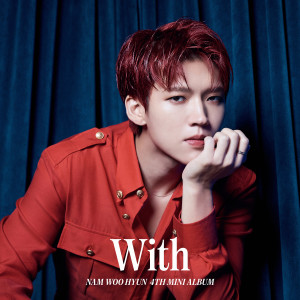 Listen to Alone song with lyrics from Nam Woo Hyun
