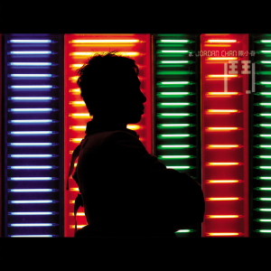 收聽陳小春的鬥殘酷(國)歌詞歌曲