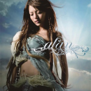 ดาวน์โหลดและฟังเพลง My Stage (Instrumental) พร้อมเนื้อเพลงจาก 阿兰