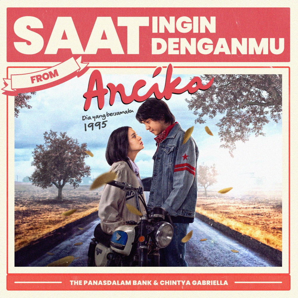 Saat Ingin Denganmu