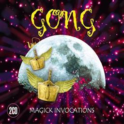 ดาวน์โหลดและฟังเพลง Jungle Windo(W) พร้อมเนื้อเพลงจาก Gong