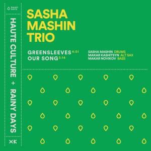 อัลบัม Greensleeves ศิลปิน Sasha Mashin