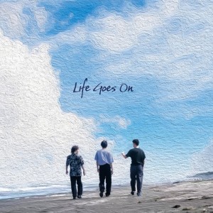 Listen to 梓弓-Azusayumi- (Re-Recording) song with lyrics from Rebellion