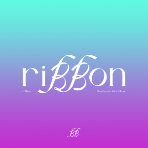 อัลบัม riBBon ศิลปิน BamBam