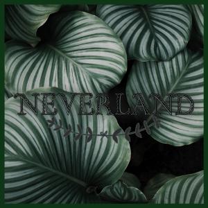 收聽TAURUX的Lost In Love (feat. Livvy)歌詞歌曲