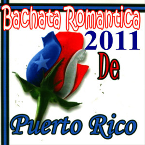 ดาวน์โหลดและฟังเพลง Donde estas - Bachata de Puerto Rico พร้อมเนื้อเพลงจาก Bachata Romantica de Puerto Rico
