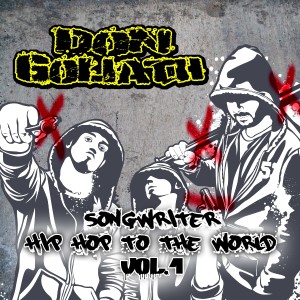 ดาวน์โหลดและฟังเพลง Bizarre (Instrumental) พร้อมเนื้อเพลงจาก Don Goliath