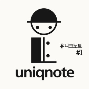 Uniqnote的专辑Uniqnote #1