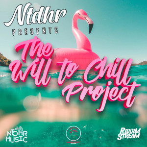 DA'Ville的專輯The Will To Chill Project