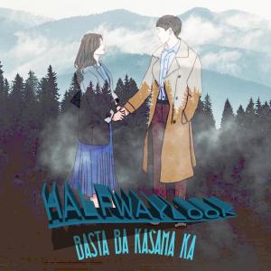 收聽Half way look的Kahit Minsan Lang (feat. WhoCares) (Explicit)歌詞歌曲