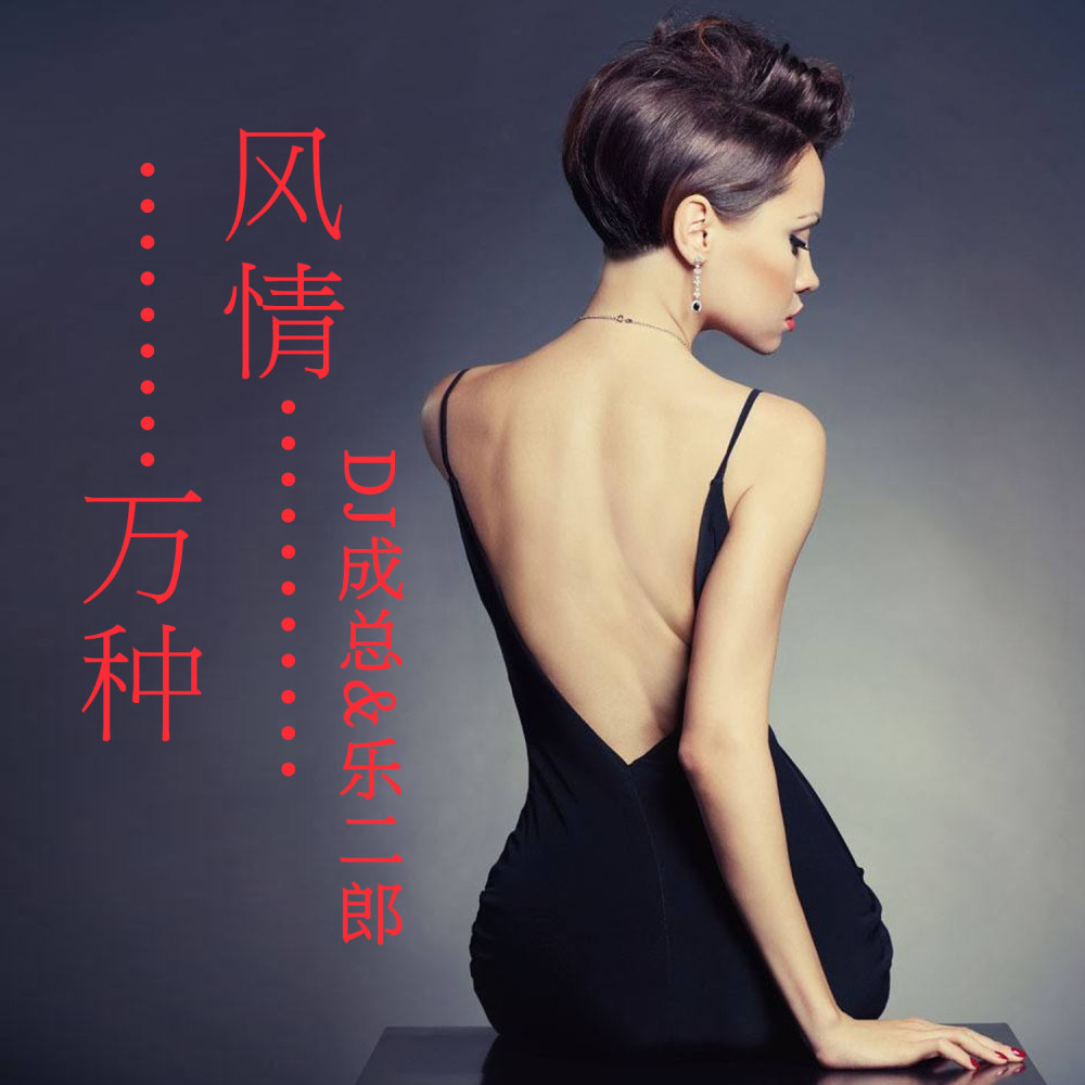 Ta说她喜欢大海