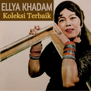 ดาวน์โหลดและฟังเพลง Sawen Kamahinah พร้อมเนื้อเพลงจาก Ellya Khadam