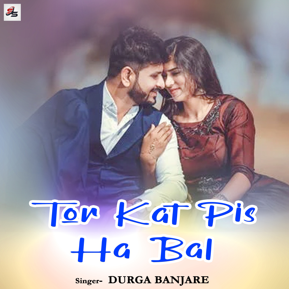 Tor Kat Pis Ha Bal