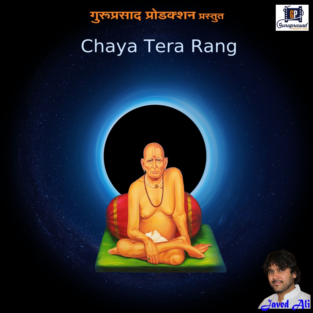 Chaya Tera Rang