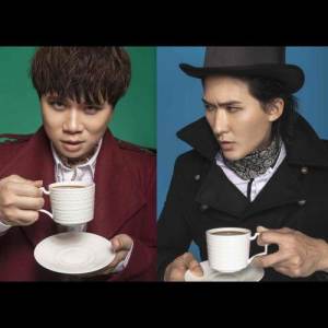 Dengarkan lagu Han Yu Tian nyanyian Coffee & Tea dengan lirik