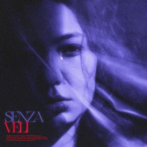 Highope的專輯Senza Veli