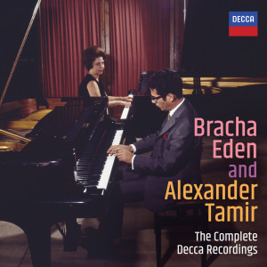 收聽Bracha Eden & Alexander Tamir的Brahms: 21 Hungarian Dances, WoO 1 - No. 5 in F-Sharp Minor: Allegro歌詞歌曲
