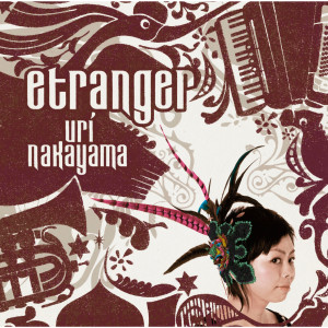 ดาวน์โหลดและฟังเพลง RECUERDO พร้อมเนื้อเพลงจาก 中山うり