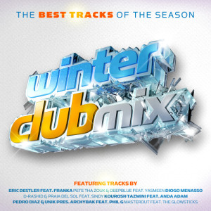 ดาวน์โหลดและฟังเพลง My Heart Is Fire (Radio Edit) พร้อมเนื้อเพลงจาก John De Mark