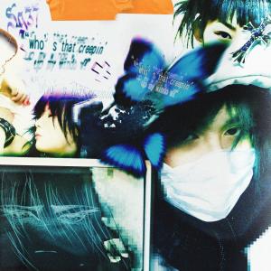 收聽emotegi的junji ito歌詞歌曲