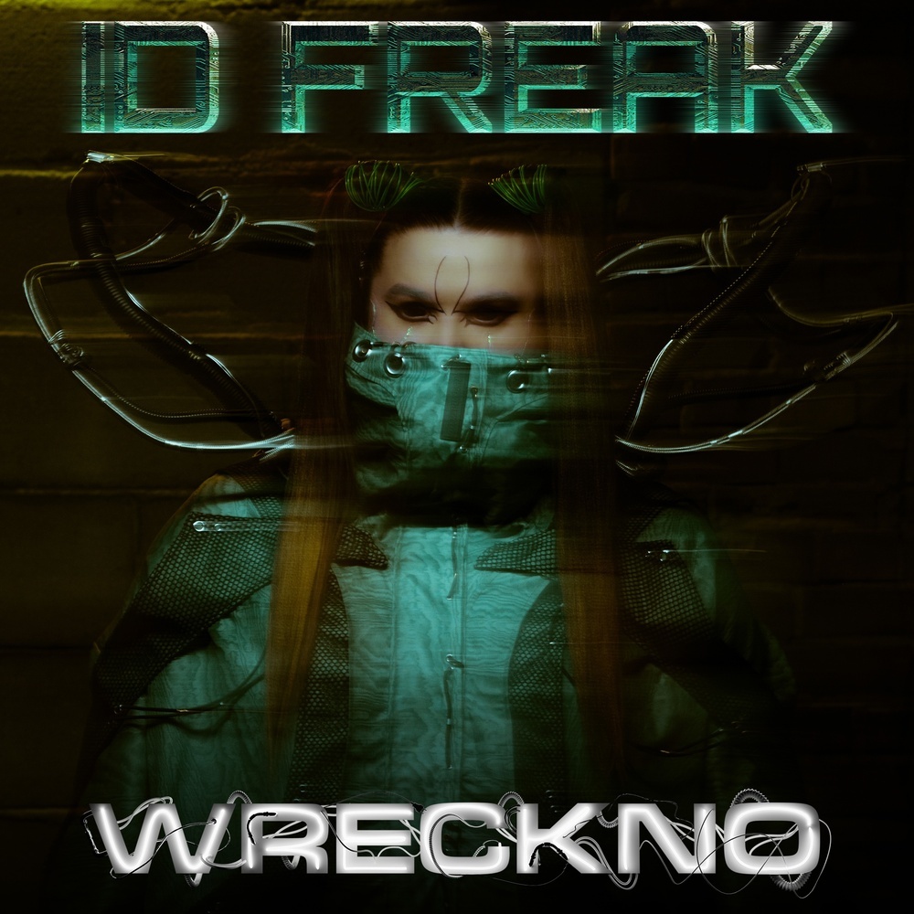 ID FREAK (HERSHE REMIX|Explicit)