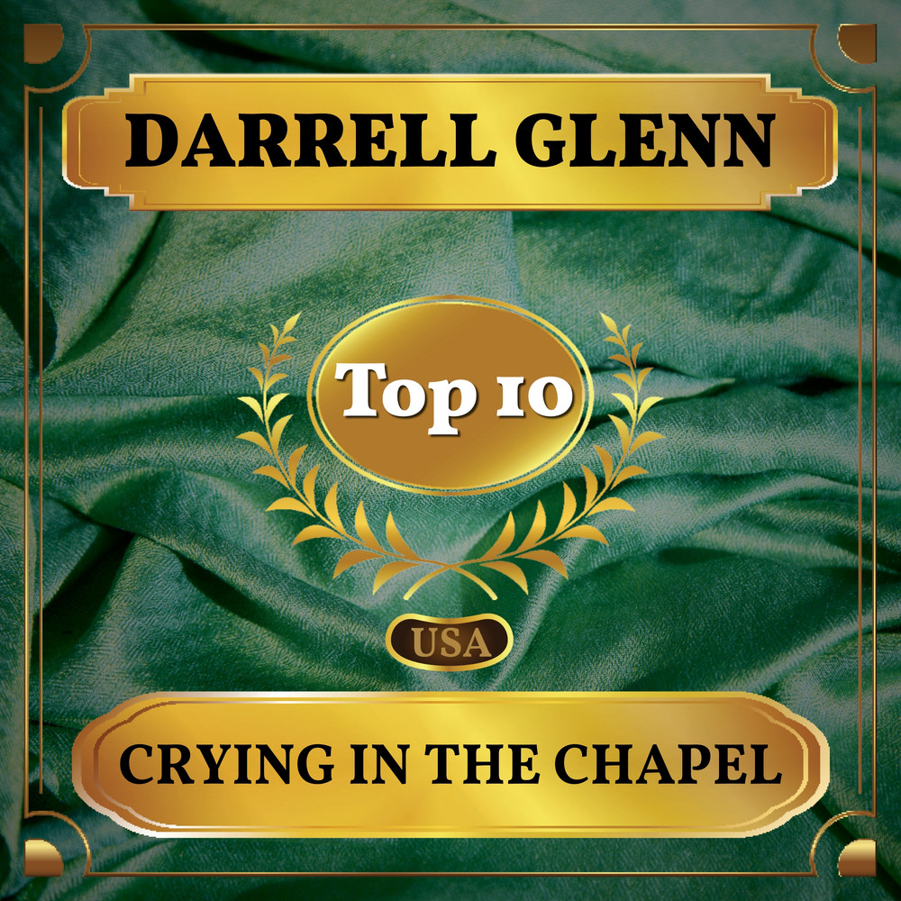 Crying in the Chapel