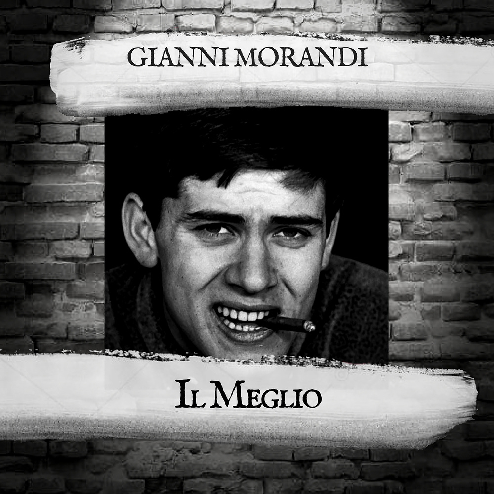 Se puoi uscire una domenica sola con me