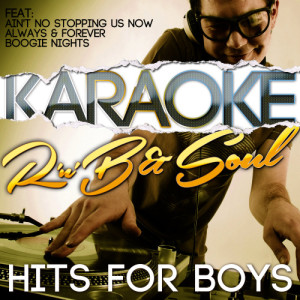 ดาวน์โหลดและฟังเพลง Burn (In the Style of Usher) [Karaoke Version] (Karaoke Version) พร้อมเนื้อเพลงจาก Karaoke - Ameritz