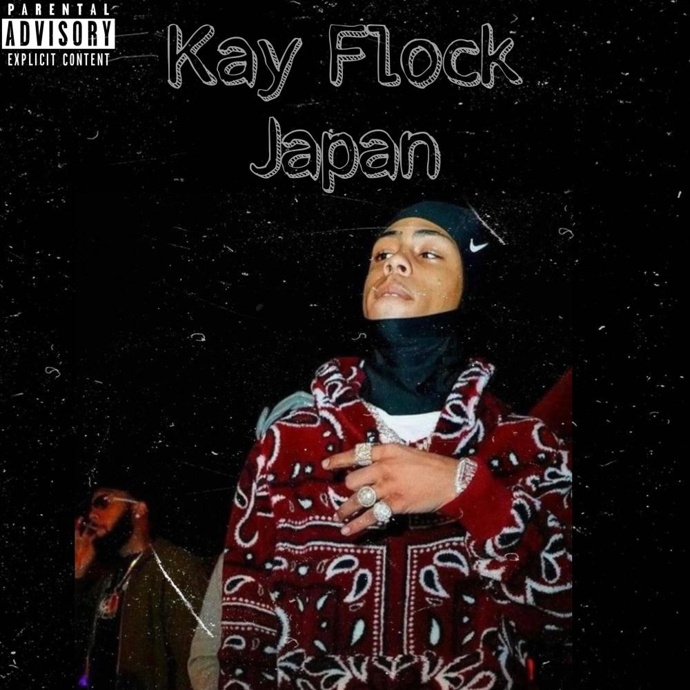 Japan (feat. B-Lovee, Set Da Trend & Dougie B) (Explicit)